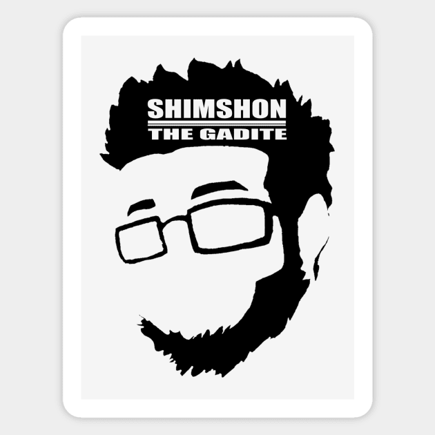 Shimshon the Gadite Sticker by ShimshonTheGadite